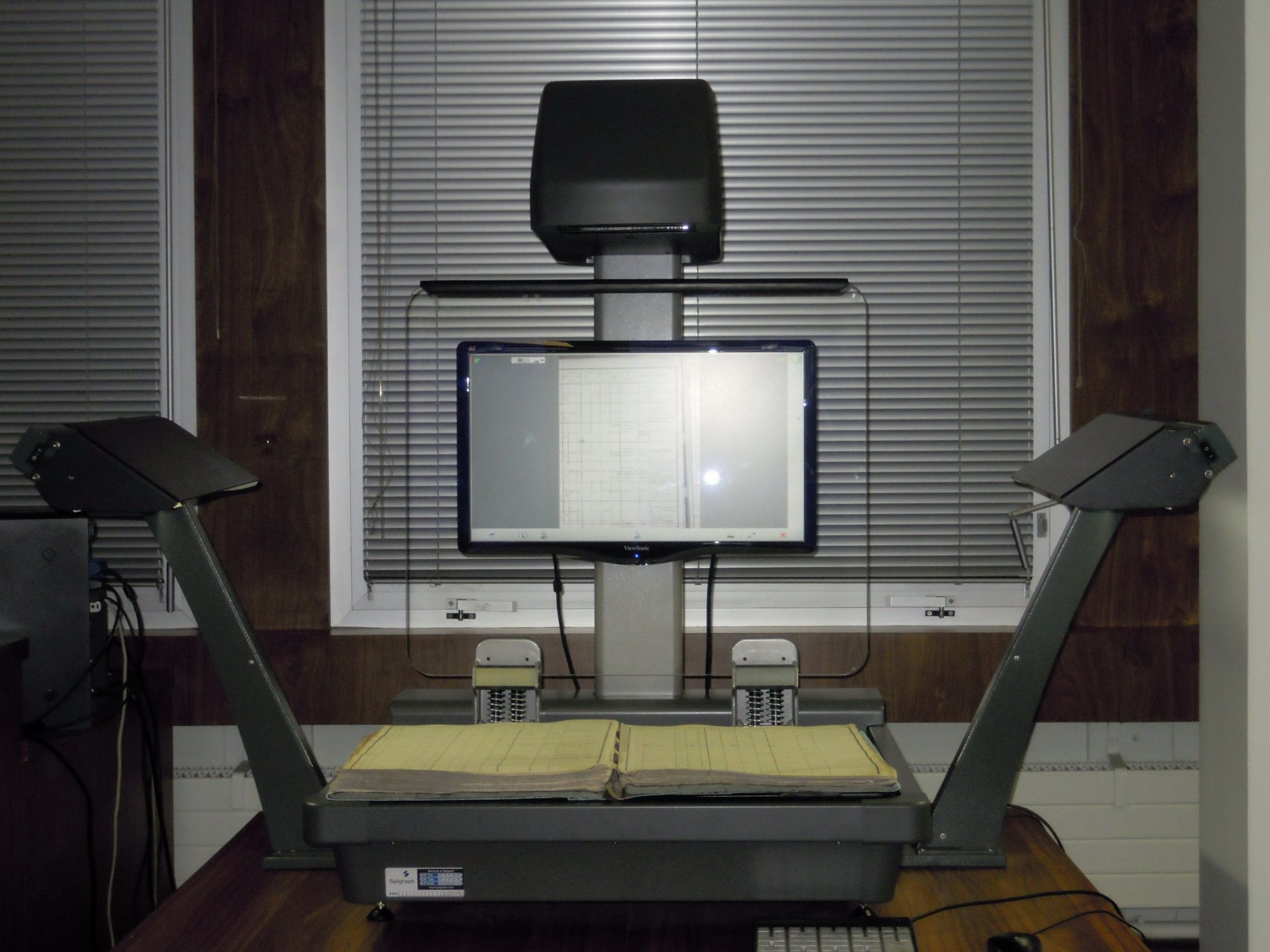 Reproduction et réutilisation des informations (scanner en libre service)