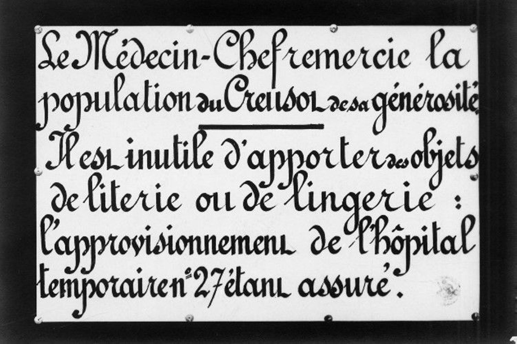 Affiche apposée à l'entrée de la conciergerie de la Petite Verrerie. Collection AFB.