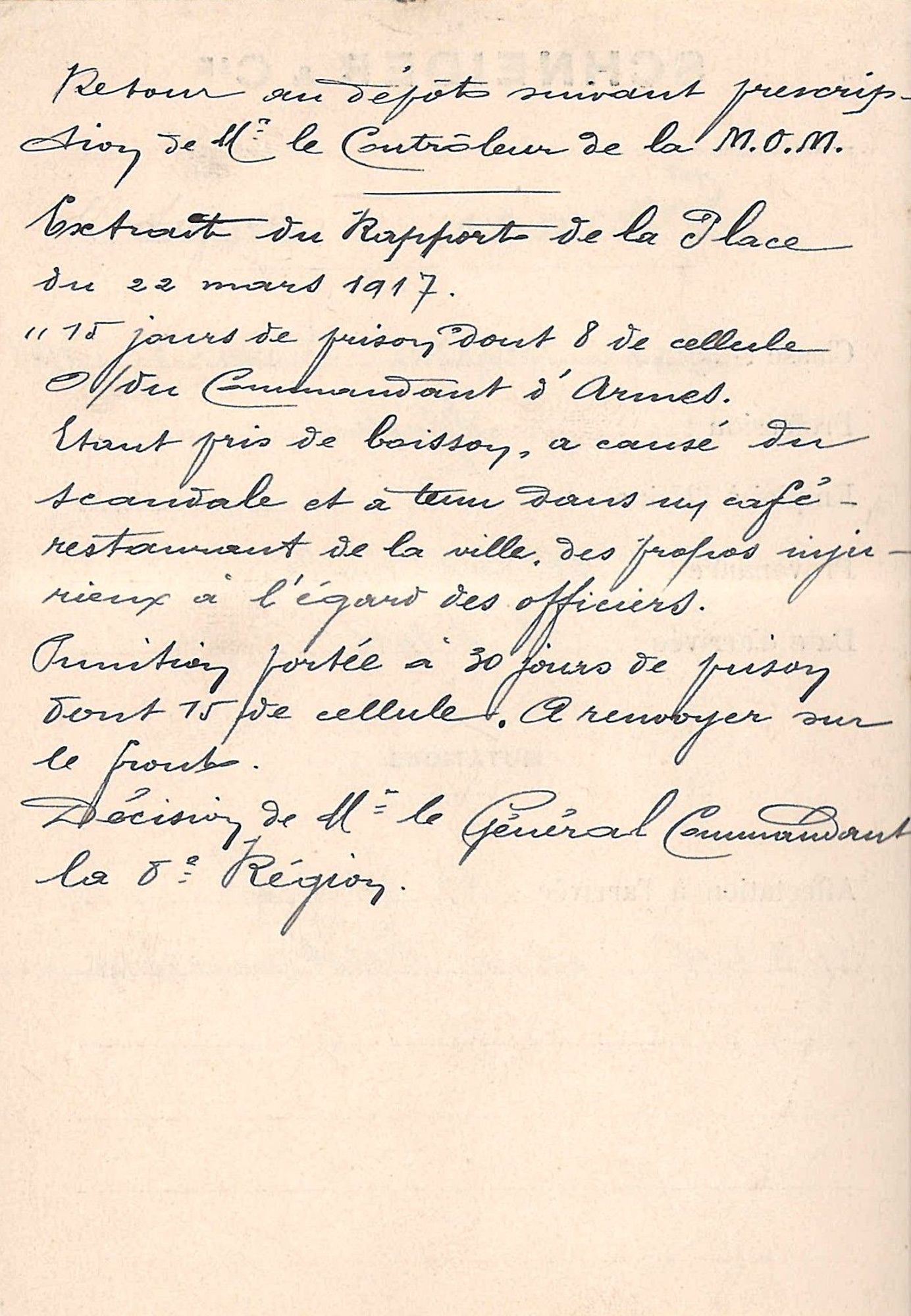 Mesure disciplinaire frappant un ouvrier forgeron, 1er décembre 1916. Collection AFB SS0954-02