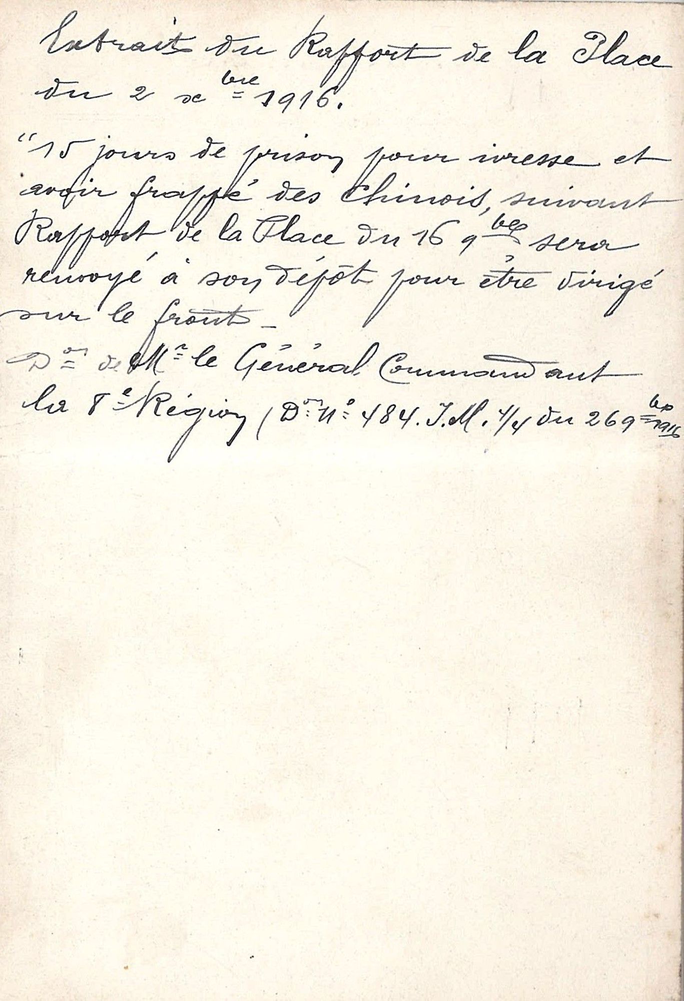 Fiche concernant un ouvrier ajusteur renvoyé le 31 mars 1917. Collection AFB SS0954-02
